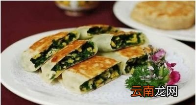 第2个原因是因为韭菜对农药的吸收比较高