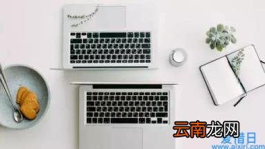 集团公司行政职务的区别 董事长与总裁的区别是什么