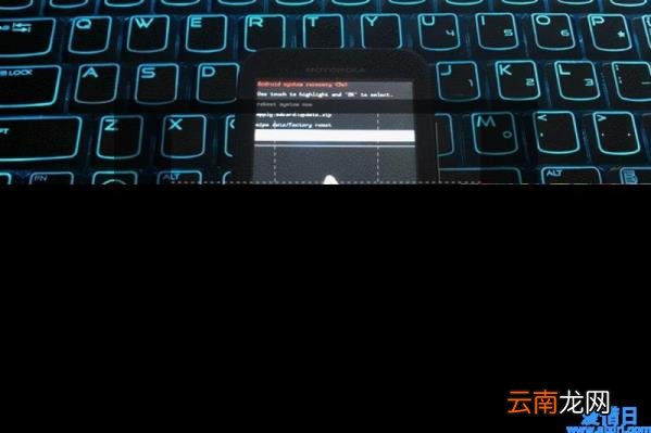 手机root权限卸载系统自带软件 root删除软件系统应用