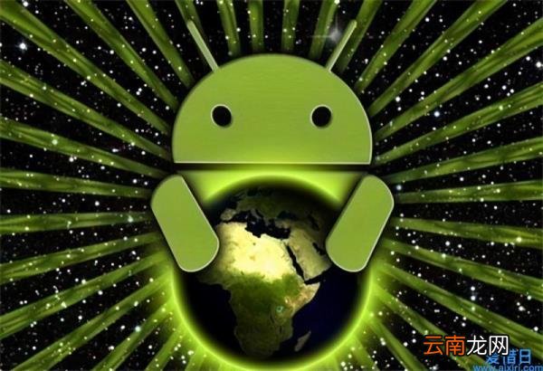 手机root权限卸载系统自带软件 root删除软件系统应用