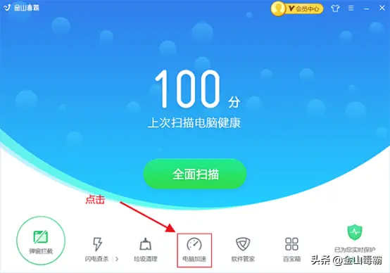 c盘appdata迁移到d盘 c盘appdata可以删除吗