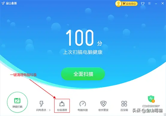 c盘appdata迁移到d盘 c盘appdata可以删除吗
