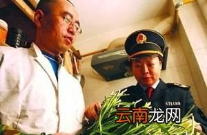 使用 禁止食用韭菜的原因