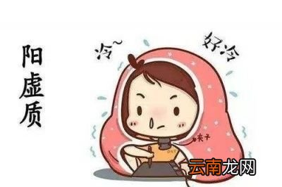 什么原因导致的阴虚