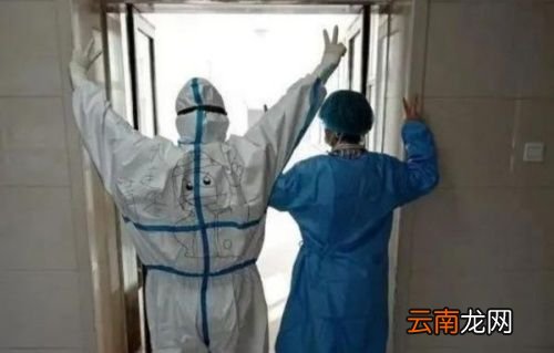 健康监测期间可以出门吗