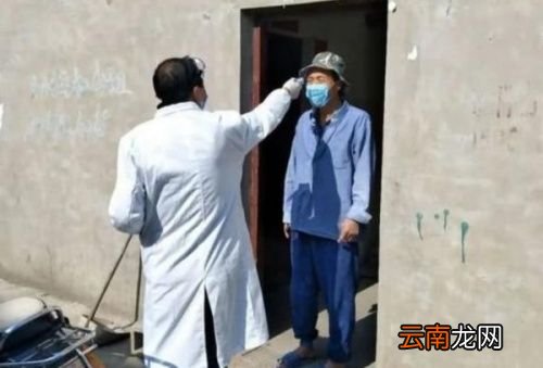 健康监测期间可以出门吗