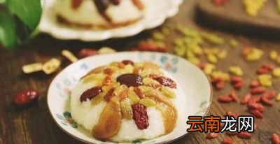 八宝饭的配料比例