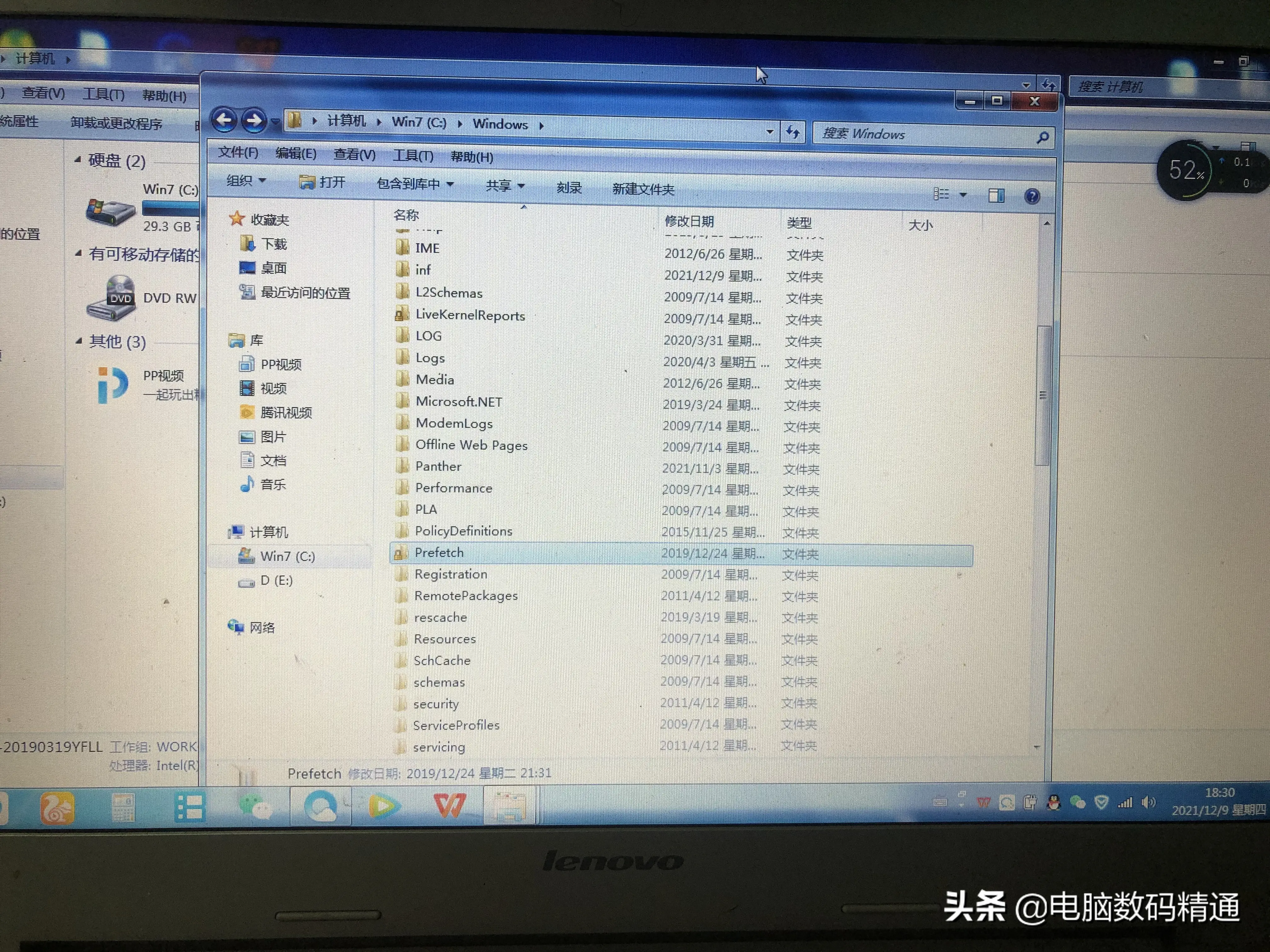 c盘怎么清理到最干净 如何清理c盘无用文件