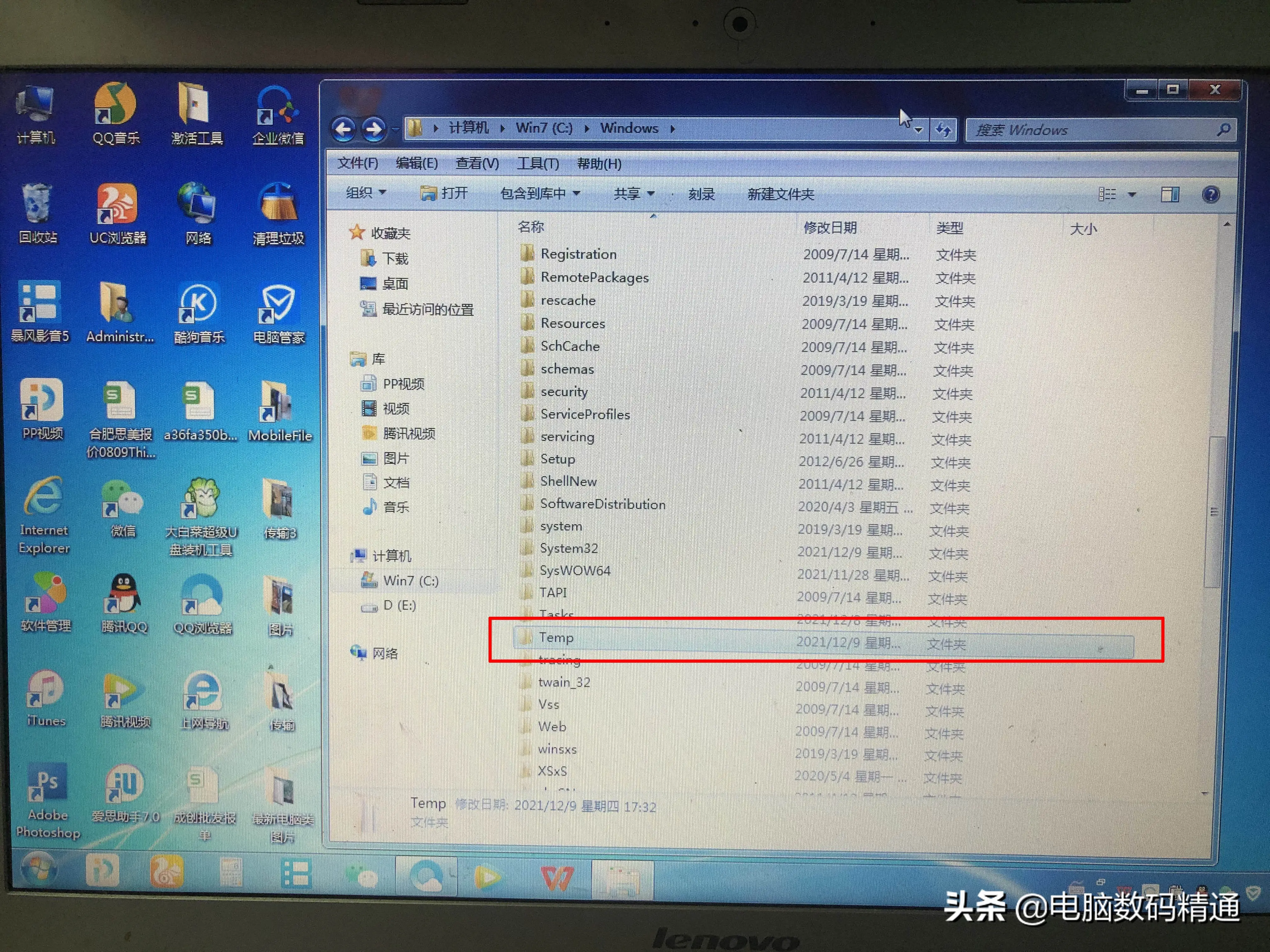 c盘怎么清理到最干净 如何清理c盘无用文件