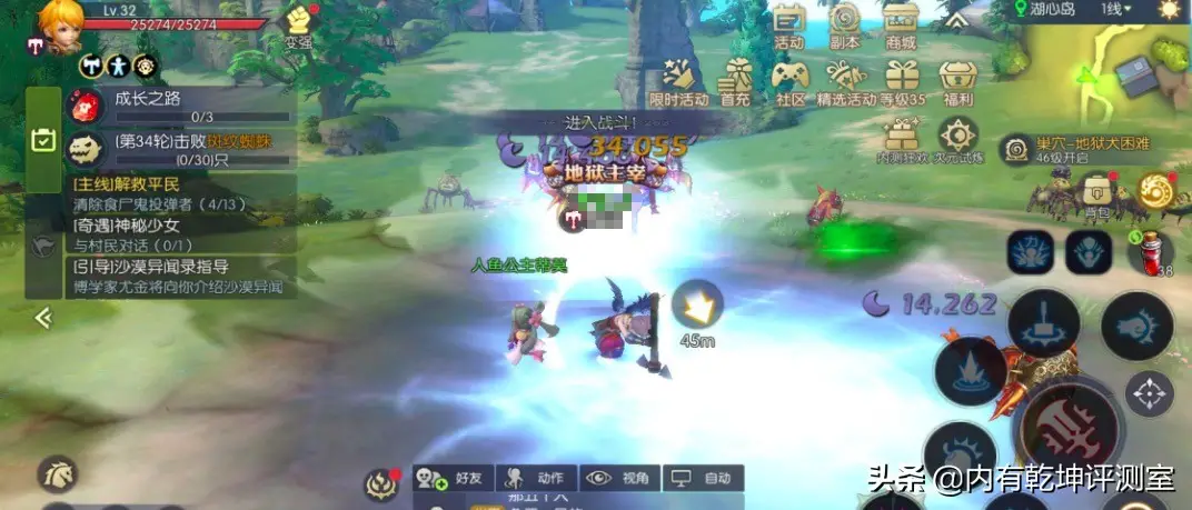 龙之谷2手游单刷最强职业 龙之谷2手游哪个职业最厉害