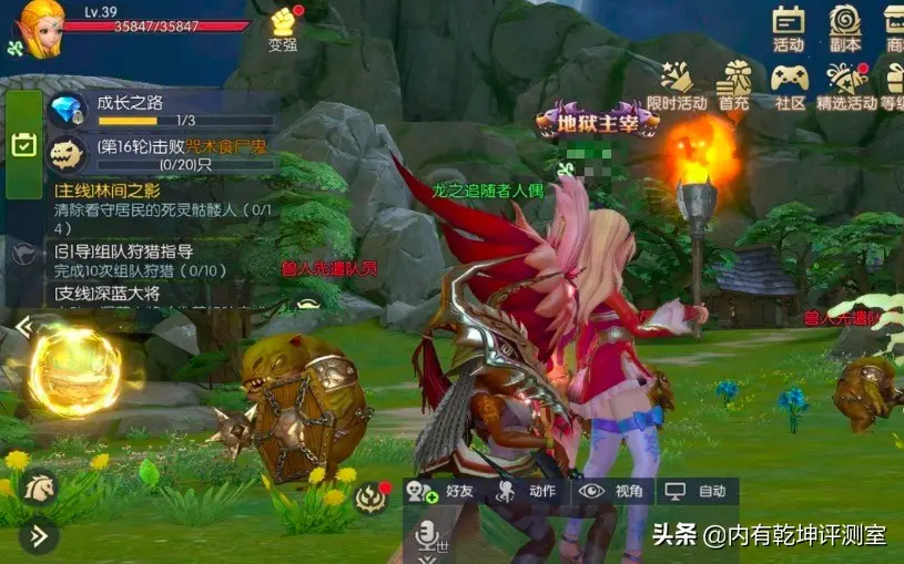 龙之谷2手游单刷最强职业 龙之谷2手游哪个职业最厉害