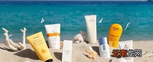 防晒喷雾和防晒霜有什么区别