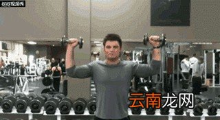 健身为什么要热身