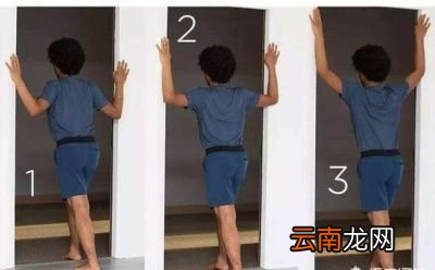 健身为什么要热身