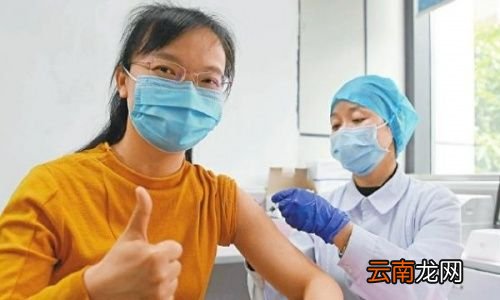 打疫苗忘带身份证了怎么办