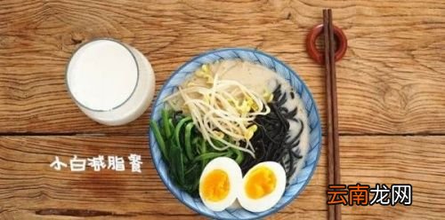 减肥期间螺蛳粉可以吃吗