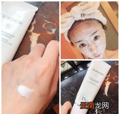 亲测油性肌肤10款洗面奶推荐干货不踩雷