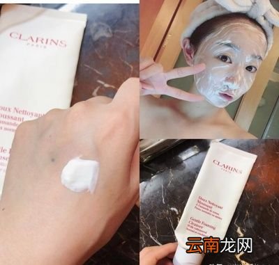 亲测油性肌肤10款洗面奶推荐干货不踩雷