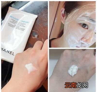 亲测油性肌肤10款洗面奶推荐干货不踩雷