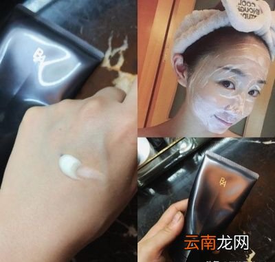 亲测油性肌肤10款洗面奶推荐干货不踩雷