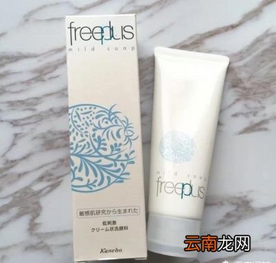 下面推荐几款比较适合油皮痘痘肌的洗面奶