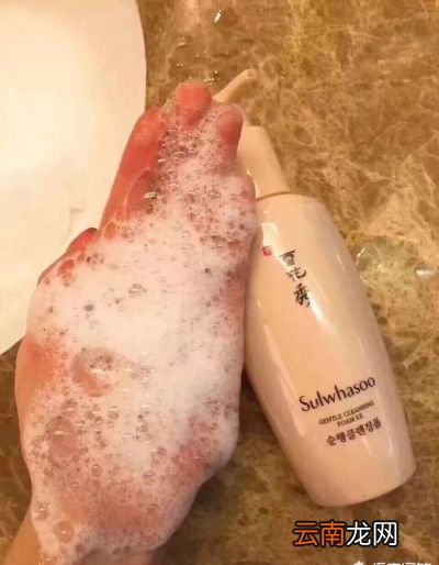 下面推荐几款比较适合油皮痘痘肌的洗面奶