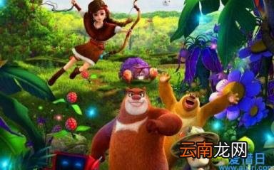 熊出没整改事件 熊出没为什么下架了