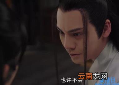 斛珠夫人大结局怎么样 斛珠夫人剧情介绍