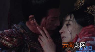 斛珠夫人大结局怎么样 斛珠夫人剧情介绍