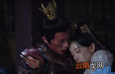 斛珠夫人大结局怎么样 斛珠夫人剧情介绍