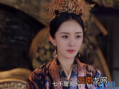 斛珠夫人大结局怎么样 斛珠夫人剧情介绍