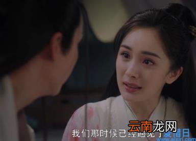 斛珠夫人大结局怎么样 斛珠夫人剧情介绍