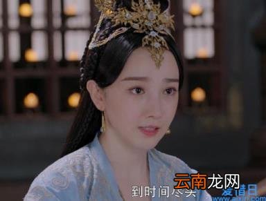 斛珠夫人大结局怎么样 斛珠夫人剧情介绍