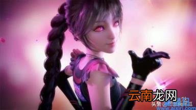 斗罗大陆小舞原名叫小五 小舞真名叫什么