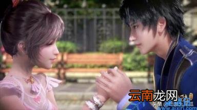 斗罗大陆小舞原名叫小五 小舞真名叫什么