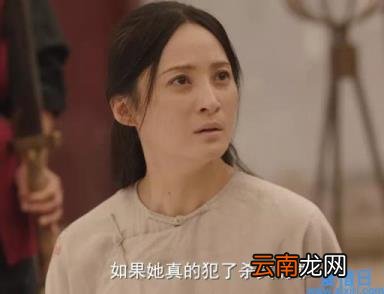 当家主母后续剧情 当家主母剧情介绍