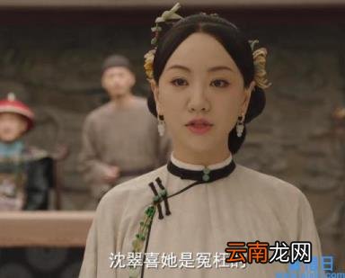 当家主母后续剧情 当家主母剧情介绍