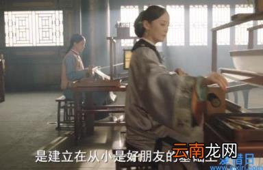 当家主母后续剧情 当家主母剧情介绍