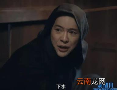 当家主母后续剧情 当家主母剧情介绍