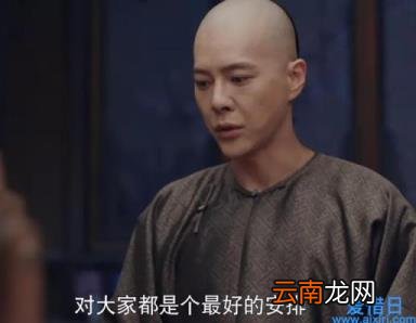 当家主母后续剧情 当家主母剧情介绍