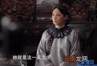 当家主母后续剧情 当家主母剧情介绍