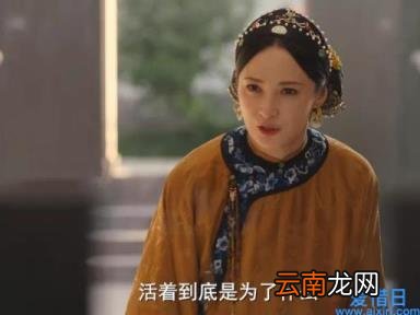 当家主母后续剧情 当家主母剧情介绍