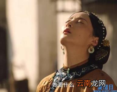 当家主母后续剧情 当家主母剧情介绍