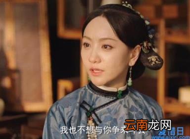 当家主母后续剧情 当家主母剧情介绍