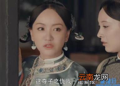 当家主母后续剧情 当家主母剧情介绍