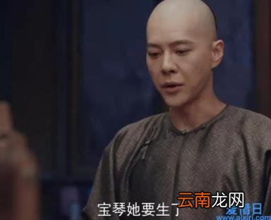 当家主母后续剧情 当家主母剧情介绍