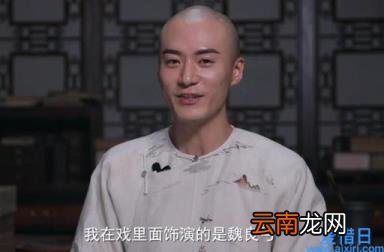 当家主母后续剧情 当家主母剧情介绍