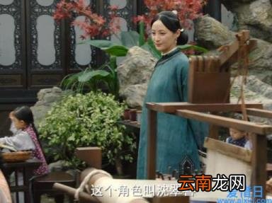 当家主母后续剧情 当家主母剧情介绍