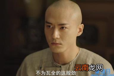 当家主母后续剧情 当家主母剧情介绍