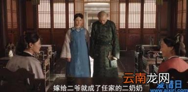 当家主母后续剧情 当家主母剧情介绍